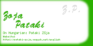 zoja pataki business card